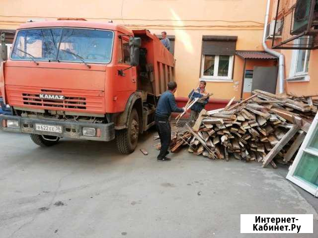 Вывоз мусора. Доставка пгс, шлак, Щебень, отсев Иркутск - изображение 1
