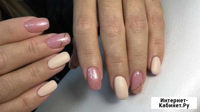 Маникюр,педикюр,наращивание ногтей Балашиха - изображение 1
