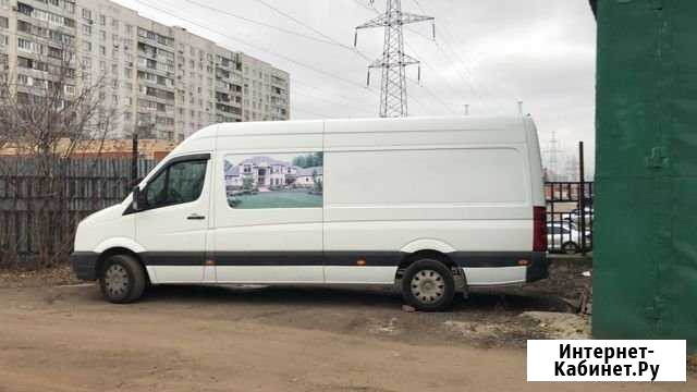 Грузовые перевозки Москва - изображение 1