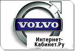 Компьютерная диагностика Volvo. Замена колодок Омск