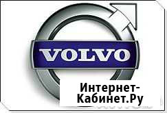 Компьютерная диагностика Volvo. Замена колодок Омск - изображение 1