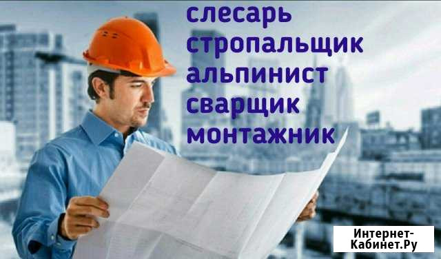 Удострверения за 2 часа. Оплата при получении Санкт-Петербург - изображение 1