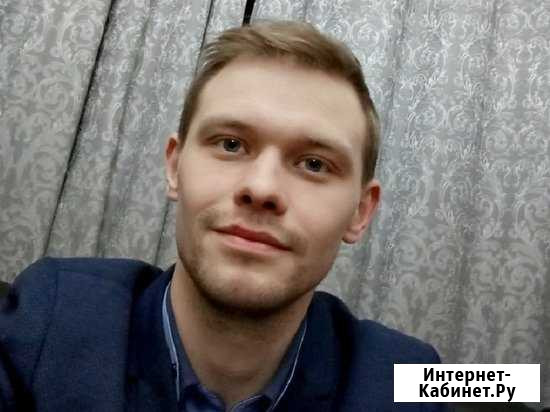 Компьютерный мастер Выезд на дом Йошкар-Ола - изображение 1