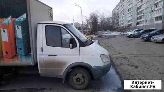 Грузоперевозки от и до Кемерово