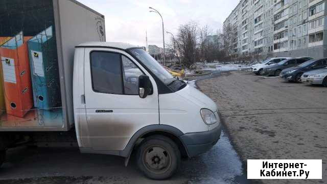 Грузоперевозки от и до Кемерово - изображение 1