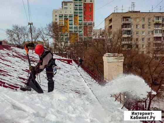 Чистка крыши Саратов