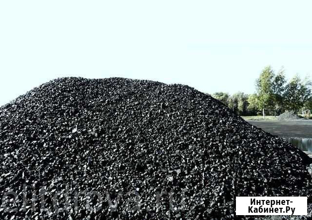 Уголь в мешках.Доставка Промышленная - изображение 1
