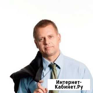 Адвокат, юридическое обслуживание Одинцово - изображение 1