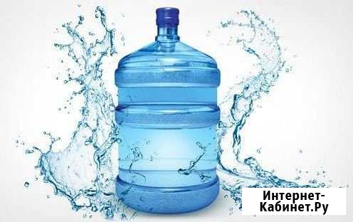 Вкусная питьевая вода 19л. Доставка бесплатно Самара - изображение 1
