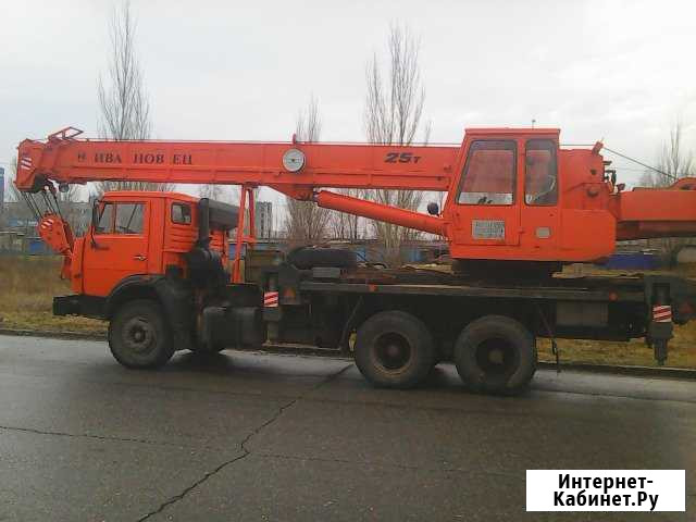 Аренда Ульяновск - изображение 1