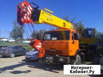 Аренда Автокрана Нижний Новгород - изображение 1