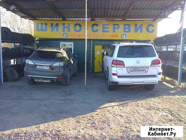 Правка литых дисков Красноярск - изображение 1