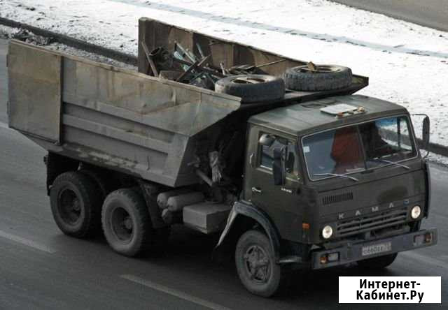 Вывоз мусора,снега Иркутск - изображение 1