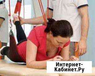 Инструктор лфк Петергоф