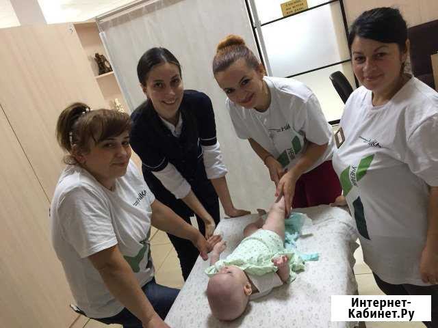 Курс обучения Массажист Махачкала - изображение 1