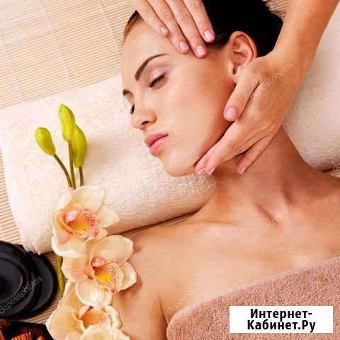 Классический массаж лица Чебоксары - изображение 1