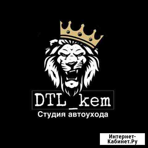 Полировка авто + керамика Кемерово