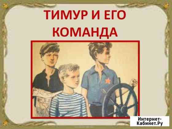 Демонтаж в Севастополе Севастополь