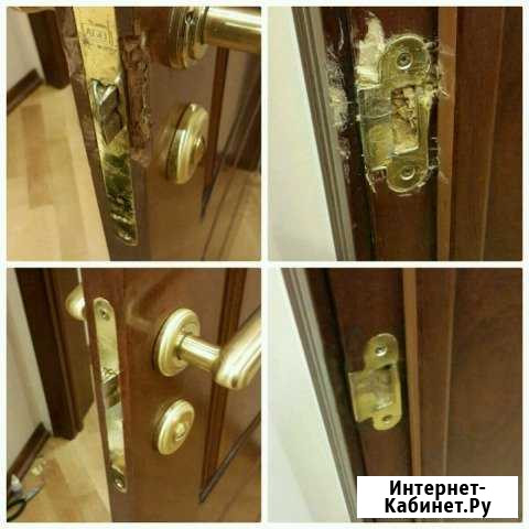 Кровати, диваны, кресла, стулья,окна, двери ремонт Москва - изображение 1