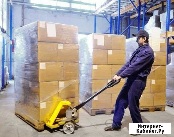 Грузчики, Разнорабочие, Грузоперевозки Братск - изображение 1
