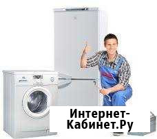 Ремонт холодильников Гулькевичи - изображение 1