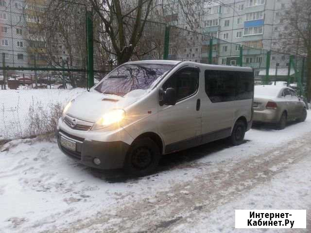 Грузо-пассажирские перевозки Вельск - изображение 1