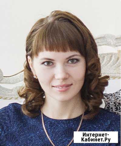 Бухгалтер, Регистрация ооо, ип Без госпошлины Барнаул - изображение 1
