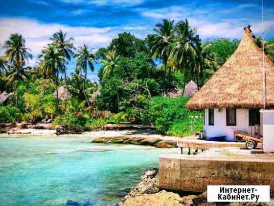 Тур  Настоящая Куба Москва