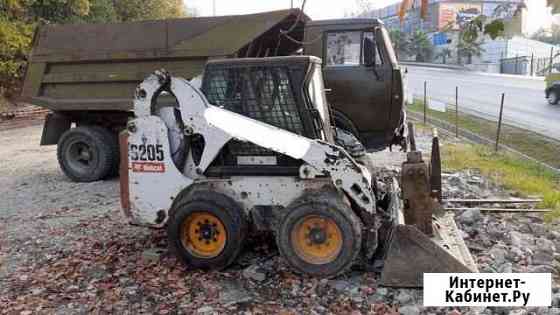 Бобкет Bobcat бобкат Сочи