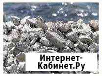 Щебень, песок, опгс,чернозем Кстово