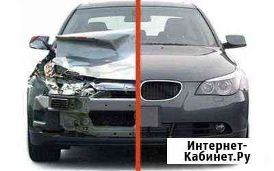 Кузовной ремонт/покраска автомобилей Москва