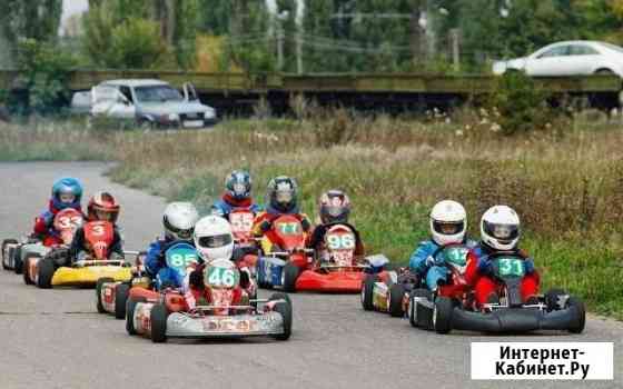 Картинг. Школа картинга Kart Master racing team Воронеж