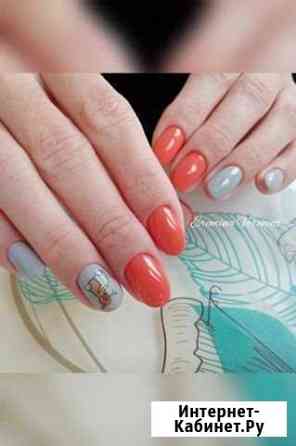 Маникюр, педикюр на дому Новосибирск