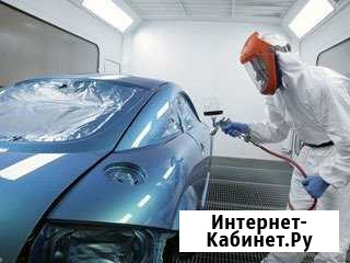 Кузовной Ремонт. Покраска Авто. Полировка. 5+ Санкт-Петербург - изображение 1