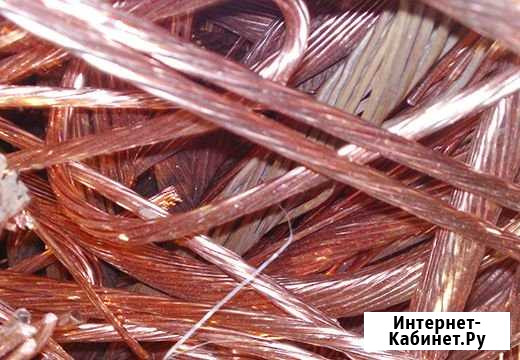Купим Лом Цветных Черных металлов Белово - изображение 1
