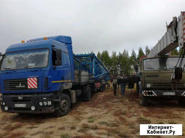 Услуги трала Набережные Челны - изображение 1
