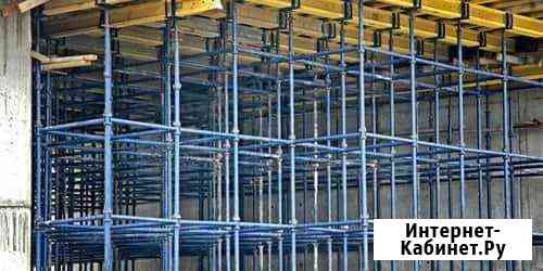 Аренда опалубки Кап-Лок Москва