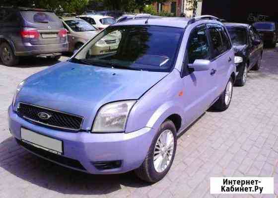 Сдам в аренду / Сдам авто в прокат Ford fusion Симферополь