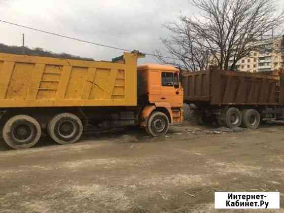 Доставка самосвал песок, щебень, бой Сочи