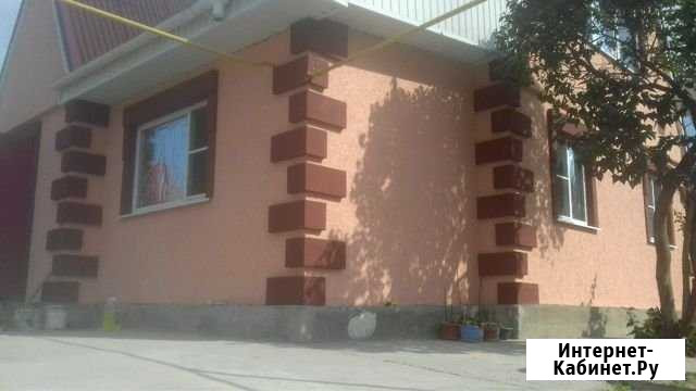 Ремонт и строительство Каменск-Шахтинский - изображение 1