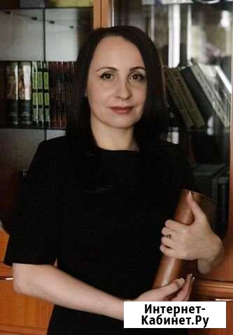 Консультация психолога Канск - изображение 1