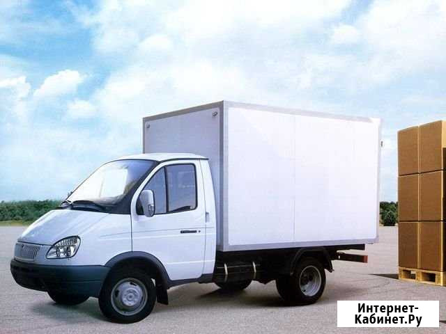 Грузоперевозки газель Омск - изображение 1