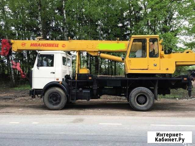Услуги автокрана Ярославль - изображение 1