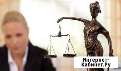 Юрист в сфере недвижимости Симферополь - изображение 1