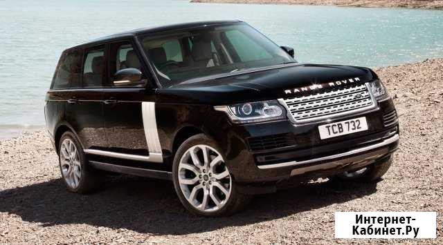 Диагностика и ремонт автомобилей Land Rover Воронеж - изображение 1