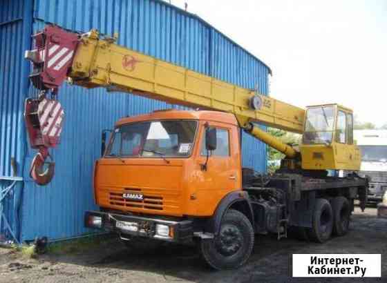 Автокран 25 тонн Иваново