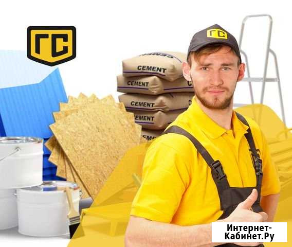 Вывоз мусора Симферополь - изображение 1