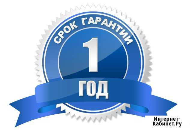Ремонт суппортов Москва - изображение 1