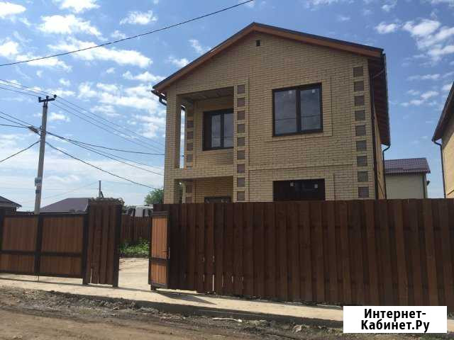 Строительство недвижимости Краснодар - изображение 1