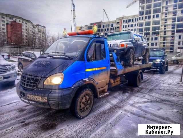 Услуги Эвакуатора Пермь - изображение 1